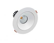  LRD-10W-27K-4WTR-WH - LED WINGED RECESSED LIGHT