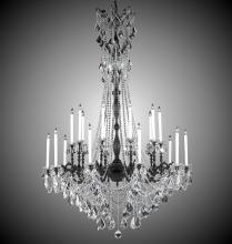  CH9289-A-01G-PI - 10+10 Light Crystella Chandelier