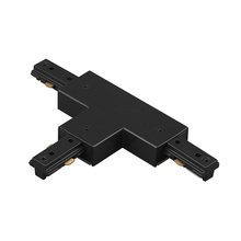  HT-BK - H Track T Connector