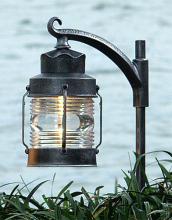 Hanover Lantern 6334 - Landscape Lighting