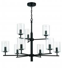  55629-FB - Hailie 9 Light Chandelier in Flat Black