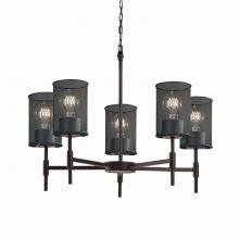  MSH-8410-10-MBLK - Union 5-Light Chandelier