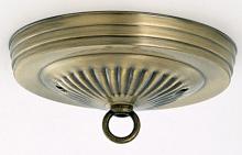  S70/053 - Ribbed Canopy Kit; Antique Brass Finish