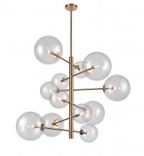  HF4212-AB - Delilah Collection Hanging Chandelier
