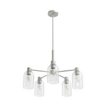  19197 - Hunter Lochemeade Brushed Nickel with Seeded Glass 5 Light Chandelier Ceiling Light Fixture