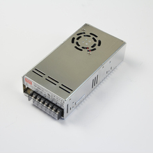  LTH-25 - 12VDC Electronic Non-Dimmable Power Supply