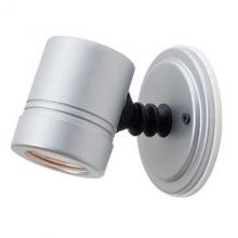  23025LEDMGLP-SILV/CLR - Outdoor Adjustable LED Spotlight