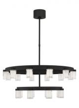  KWCH19827B - The Esfera Two Tier Medium 20-Light Damp Rated Integrated Dimmable LED Ceiling Chandelier