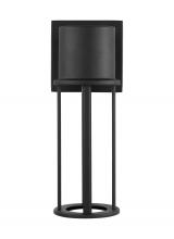  8545893S-12 - Union Small LED Outdoor Wall Lantern