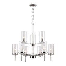  CN290923 - CHANDELIER